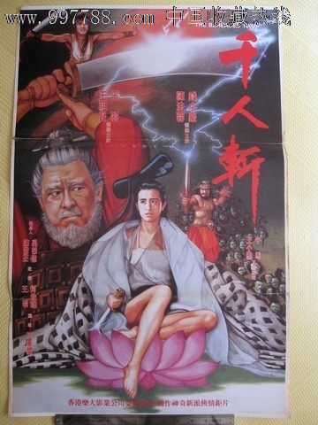 安徽大学自考学位证书申请时间
