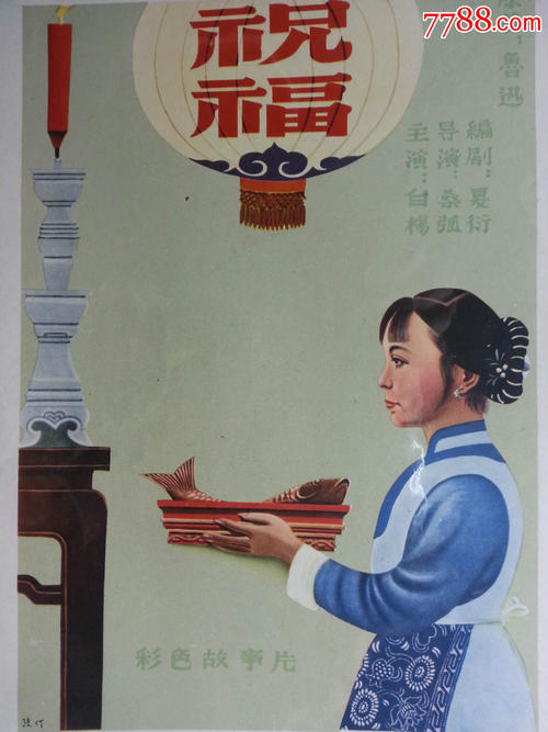 白金汉大学毕业证办理